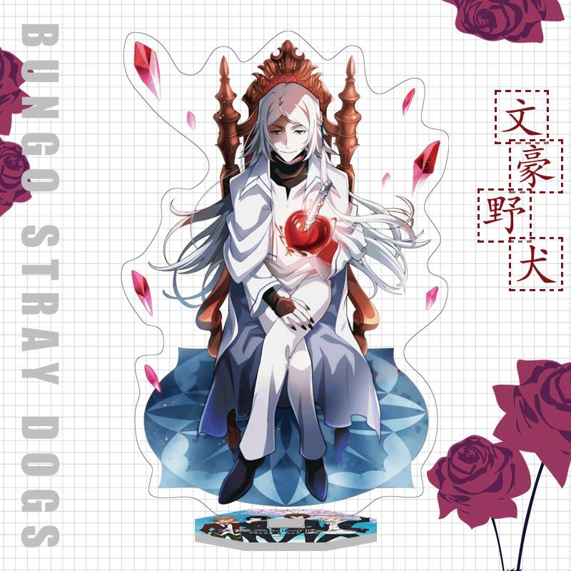 Japan Bungo Stray Dogs Anime Figur Acryl Stand Modell Spielzeug Dazai Osamu Nakahara Chuuya Ryunosuke Akutagawa Schreibtisch Dekor