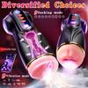 App-controlled Male Masturbator Featuring 9 Suction Modes and 9 Vibration Modes. Male Adult Toy.