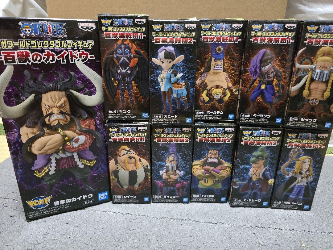 

[USED] One Piece World Collectible Figure Beast Pirates