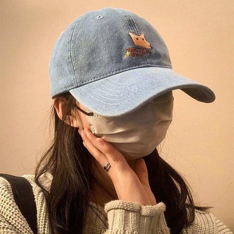 Fun Fox Embroidered Baseball Cap Men'S And Women'S Cowboys Fun Sunshade Casual Versatile Cap