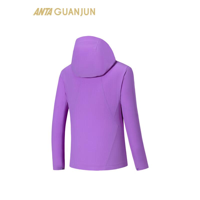 ANTA Women's Ice Silk Lightweight Summer Jacket