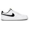 Nike Court Vision Low White - DV1899-100