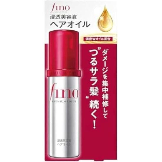 Fino Premium Touch Penetrating Beauty Serum Hair Oil Transparent 70ml (x 1)