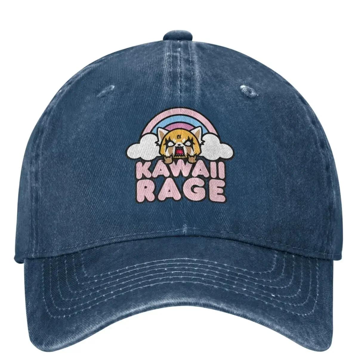 

Kawaii Rage Washed Baseball Cap Fashion Hip Hop Dad Hats Summer Women Men Outdoor Sun Designer Baseball Caps One Size