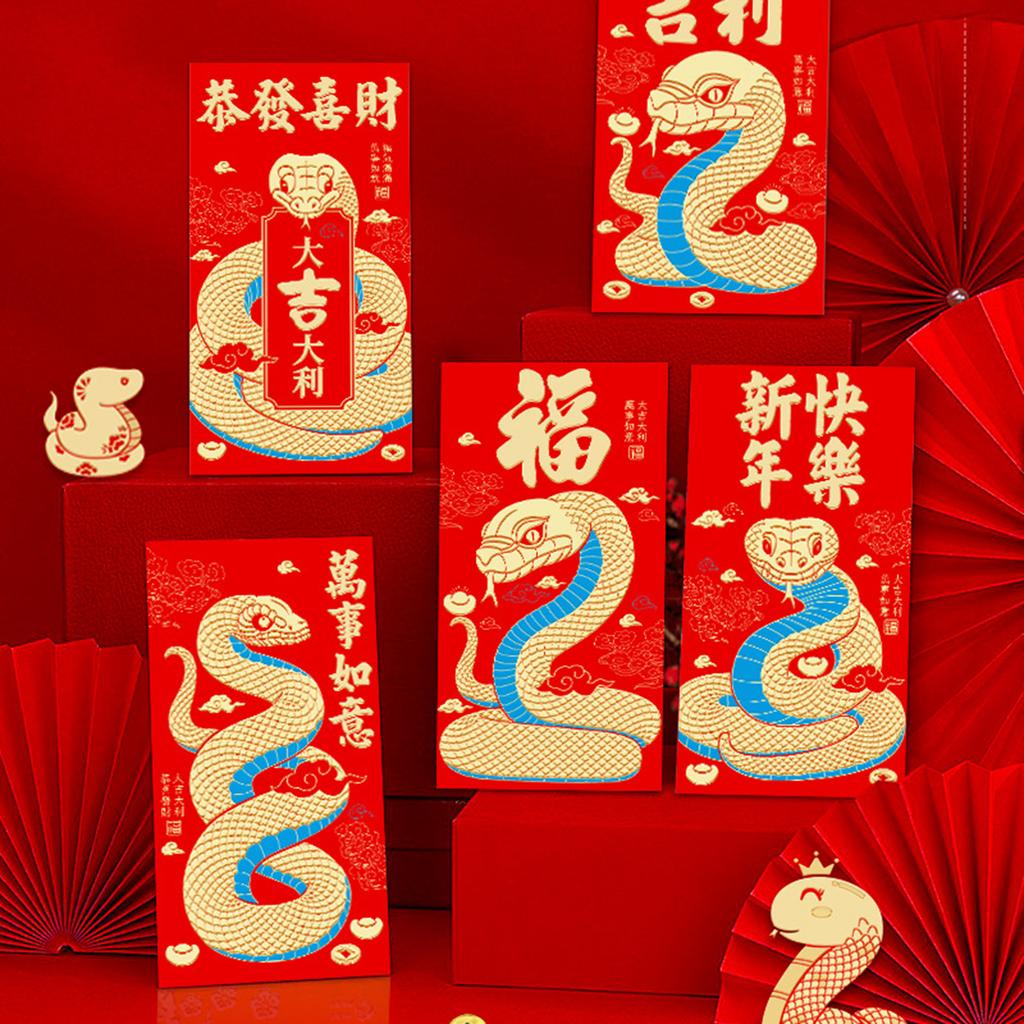 Pack Of 6 Chinese New Year Redness Envelopes for 2025 Snake Year Chinese Zodiacs Spring Festival Money Packets Paper Bag