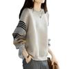 Vincent House Casual Long Sleeve Hoodie with Contrast Cute and Loose Sizes for and Winter Women's Print, Fit, M-XL, Spring, Autumn,