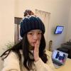 Windproof Winter Knitted Hats Korean Cashmere Bonnets Fashion Women Beanie Hats  Girls