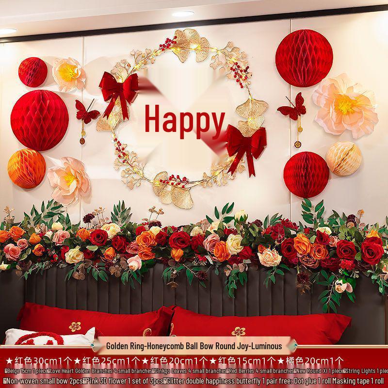 Wedding Room Decoration Set: Bride & Groom's Bedroom Double Happiness Wall Stickers