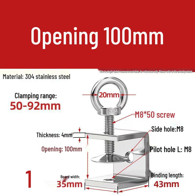 304 Stainless Steel Hand-Tightened U-Type/C-Type Pipe Clamp Fixture