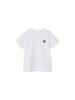 Tricou cu mânecă scurtă, logo mic în pătrat, mărimea 100, Alb,