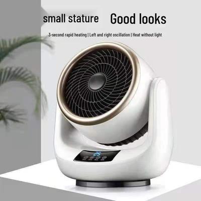 Remote Control Dual-Use Oscillating Fan and Heater for Desktop