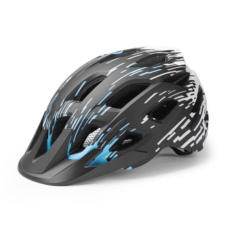 Lishi Cycling Helmet with Integrated Taillight One Size