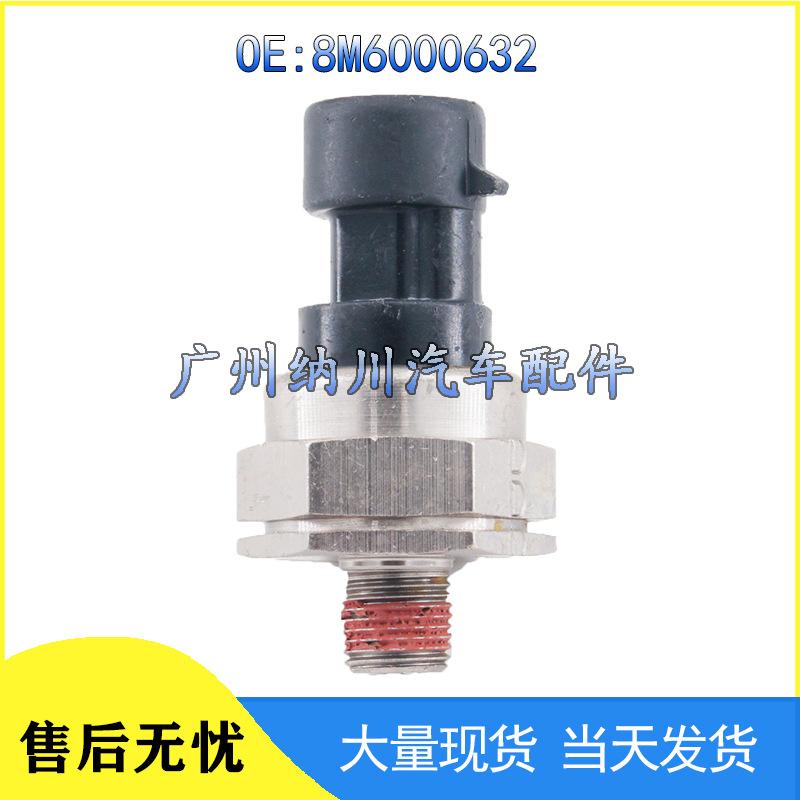 Mercury 8M6000632 Fuel Pressure Sensor for Common Rail Systems