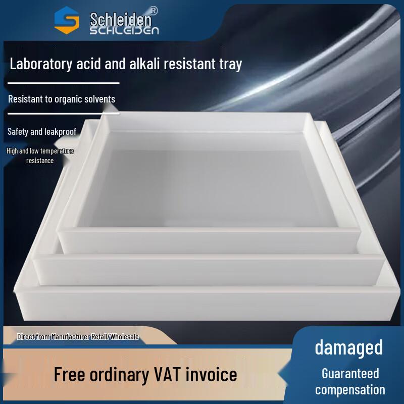 Shilaideng PP Laboratory Spill Tray