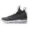 LeBron 15 Ep 'Ashes' 897649-002