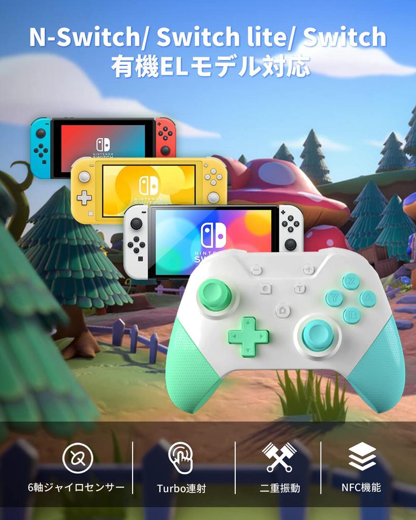 CLCLSS Switch Controller with Switch Compact Gyro Sensor Wireless Dual Vibration with Turbo Rapid Gyro Bluetooth and 620mAh Battery [Compatible 2]