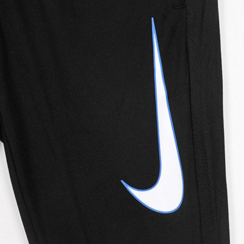 Nike Sweatshirt Long Pants Academy Dri Fit Pants