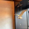 Hand Carved Wooden Seagull Hanging Wind Chime Aerial Pendant Flying Seagull Home Decor Window   Nursery Children's Room Hanging