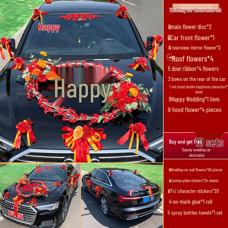 Complete Wedding Car Decoration Set: Front Flower Main Car and Lead Car Arrangement