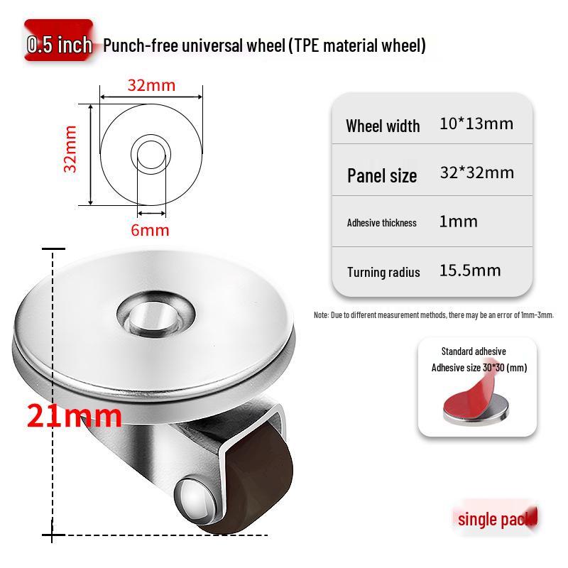 1-Inch Silent Small Caster Wheels for Tatami Drawers & Cabinets - Directional Rubber Rollers