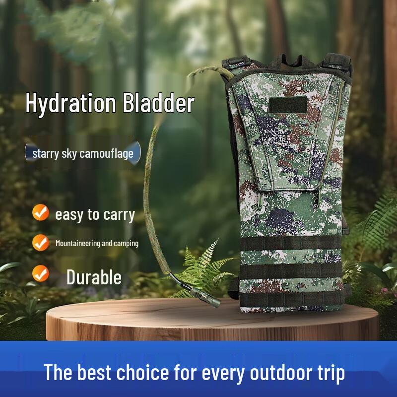 Tactical 3L Hydration Pack