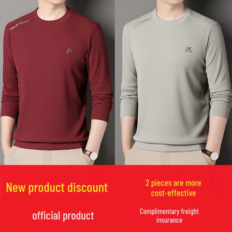 Woodpecker Men's High-End Autumn 2025 Loose Fit Long Sleeve Hoodie