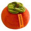 Creative Persimmon Ruyi Throw Pillow Plush Toy Round Pillow Northern Big Persimmon Shape Good Moral Gift