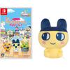 Puchi Puchi Omisetchi Thank You for Tamagotchi Sitting Plush Toy Original Digital Wallpaper Distribution Tamagotchi's Waiting! -Switch & (Mametchi)