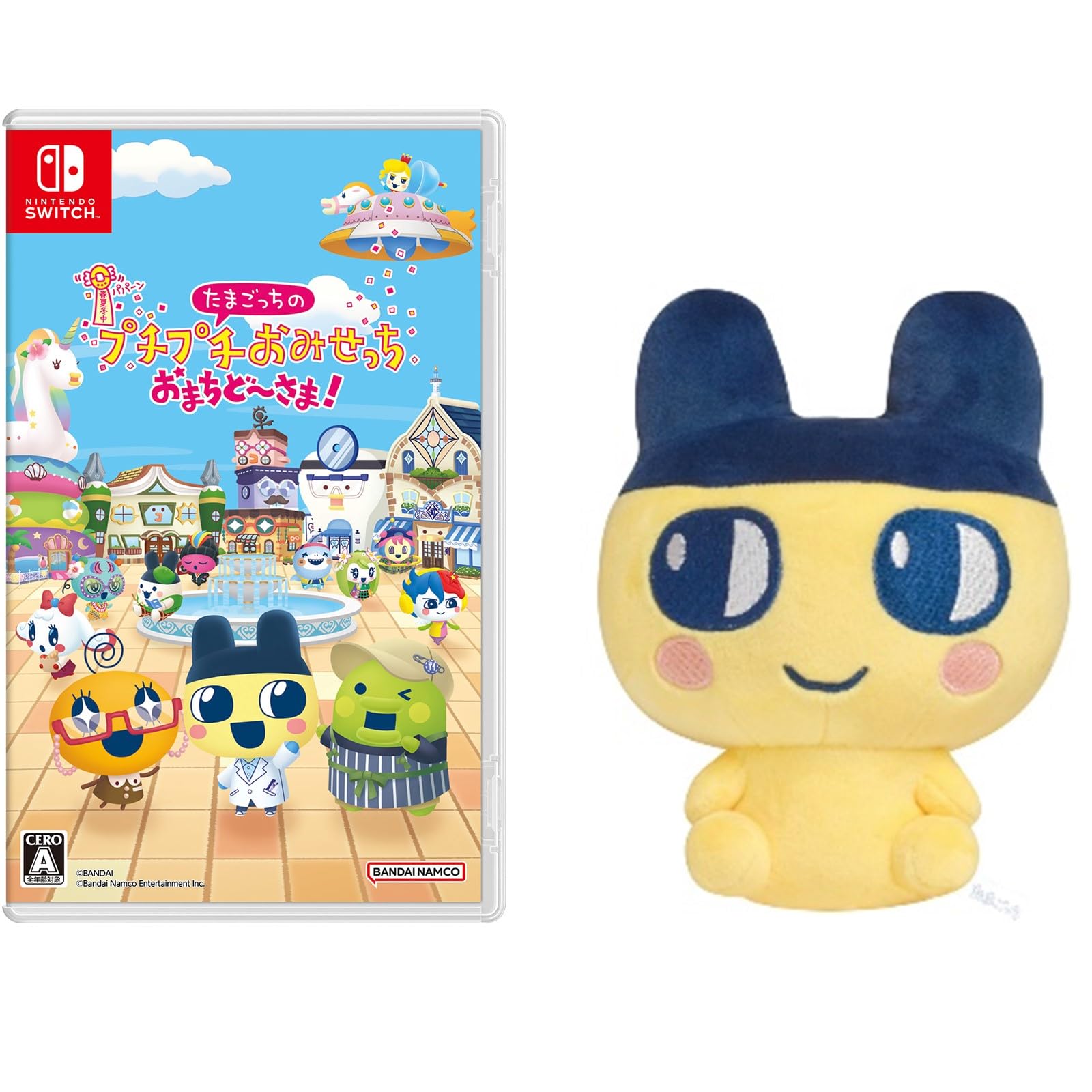 

Пучи Пучи Омисетчи Спасибо за Тамагочи Сидящая Плюшевая Игрушка Распространение Оригинальных Цифровых Обоев Тамагочи ждет! -Переключатель & (Мамечи)