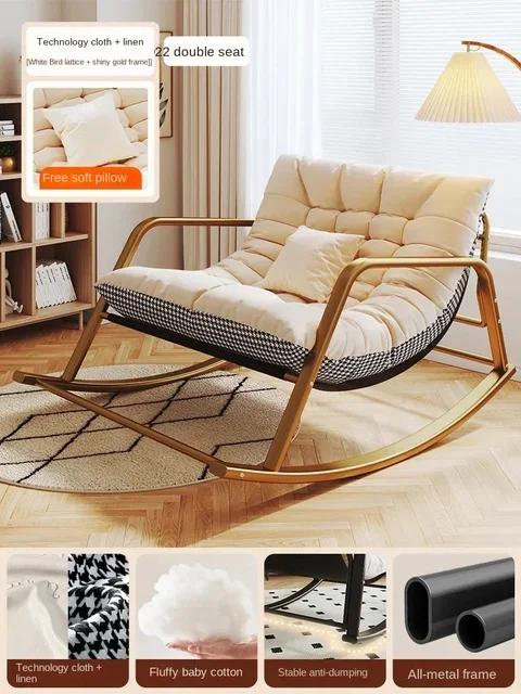 Adjustable Double Rocking Chair for Adults Leisure Chaise Lounge for Balcony and Home Large Folding Rocking Chair
