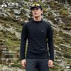 Men's Quick-Dry Long Sleeve Athletic T-Shirt