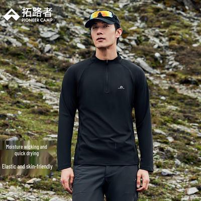 Men's Quick-Dry Long Sleeve Athletic T-Shirt