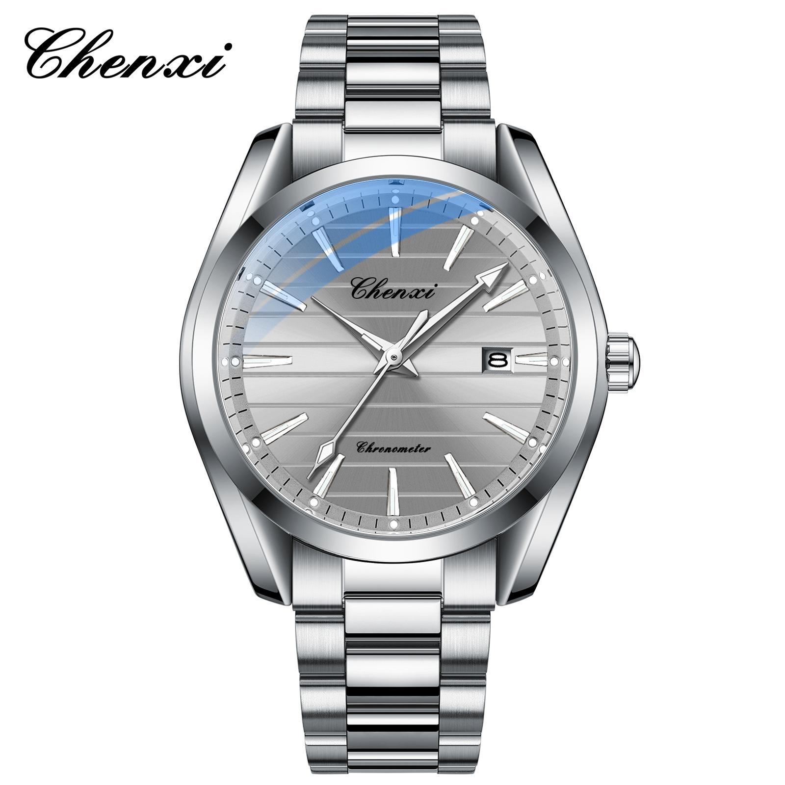 

Модные мужские часы из серебристой нержавеющей стали, повседневные деловые часы, мужские роскошные кварцевые наручные часы для мужчин серый