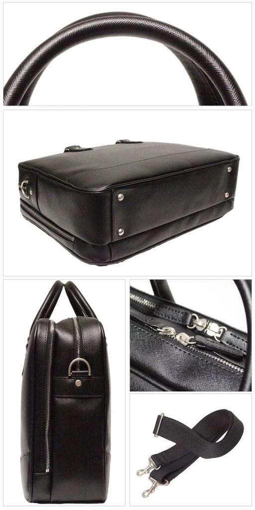 Bercute Black Men's Business Bag, Briefcase, Tote, Shoulder Bag, Lightweight, Large Capacity, Fits B4 and A4 Documents, Solid Color, 2-Way, Commuter