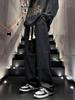Dingfengbaoluo Men's Retro Straight Wide-Leg Casual Pants