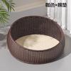 Imitation Rattan Cat House All Season Semi-Enclosed Pet Shelter Breathable Summer Cat Cave Cozy Woven Kittens Bed for Indoor