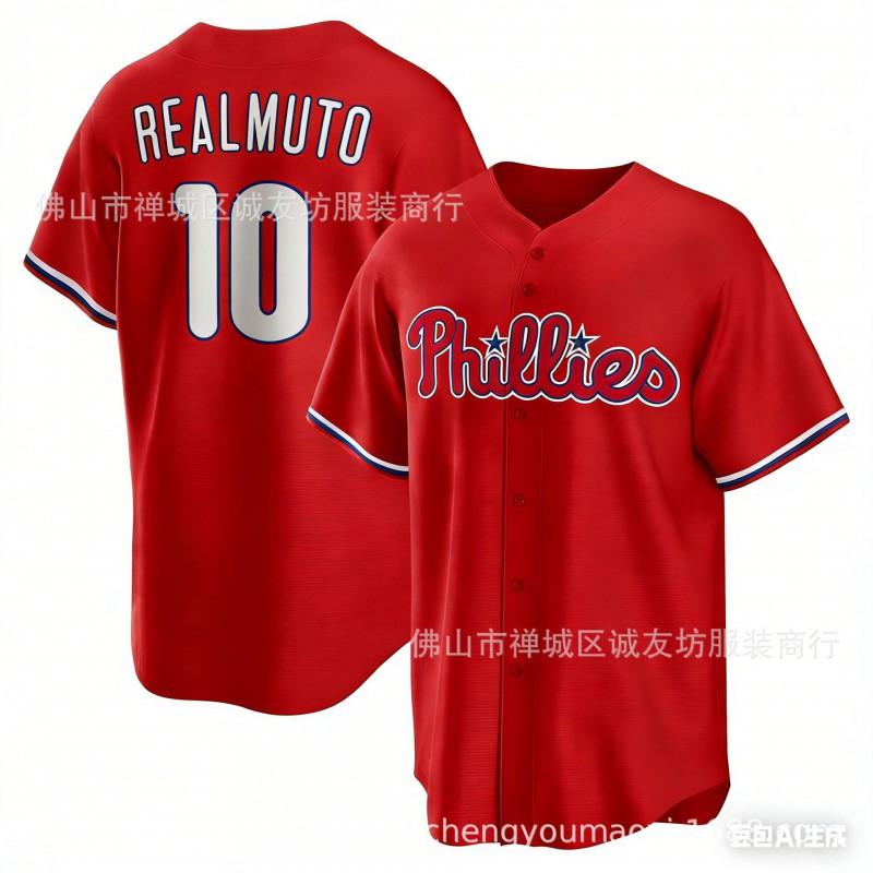Embroidered Baseball Jersey Cap Philadelphia Phillies J.T. Realmuto 10 Blue Unisex Fan Hat Fall Winter
