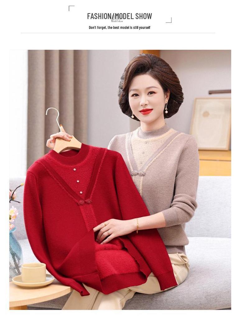 New Fashion Winter Knitwear for Moms - Stylish Plus Velvet Sweater for Middle-Aged and Elderly Women