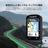 COOSPO CS600 Fahrradcomputer mit Farbe Fahrrad Rennrad Kabellos Bluetooth Lang Strava Automatische Helligkeit IP67 Japanische Bedienungsanleitung