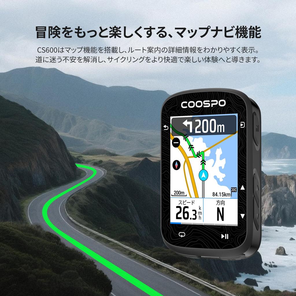 COOSPO CS600 Fahrradcomputer mit Farbe Fahrrad Rennrad Kabellos Bluetooth Lang Strava Automatische Helligkeit IP67 Japanische Bedienungsanleitung