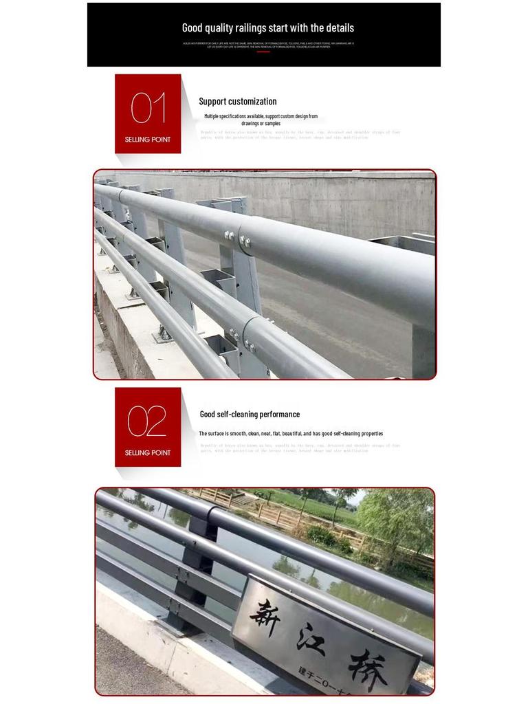 Carbon Steel Bridge Railing: Crash Barrier with Road Lighting for Overpass and River Landscape