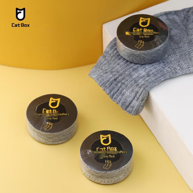 Men s Disposable Compressed Travel Socks