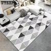 Geometric Carpet for Living Room Decor Sofa Table Large Area Rugs Bedroom Bedside Foot Pad Hallway Floor Mat