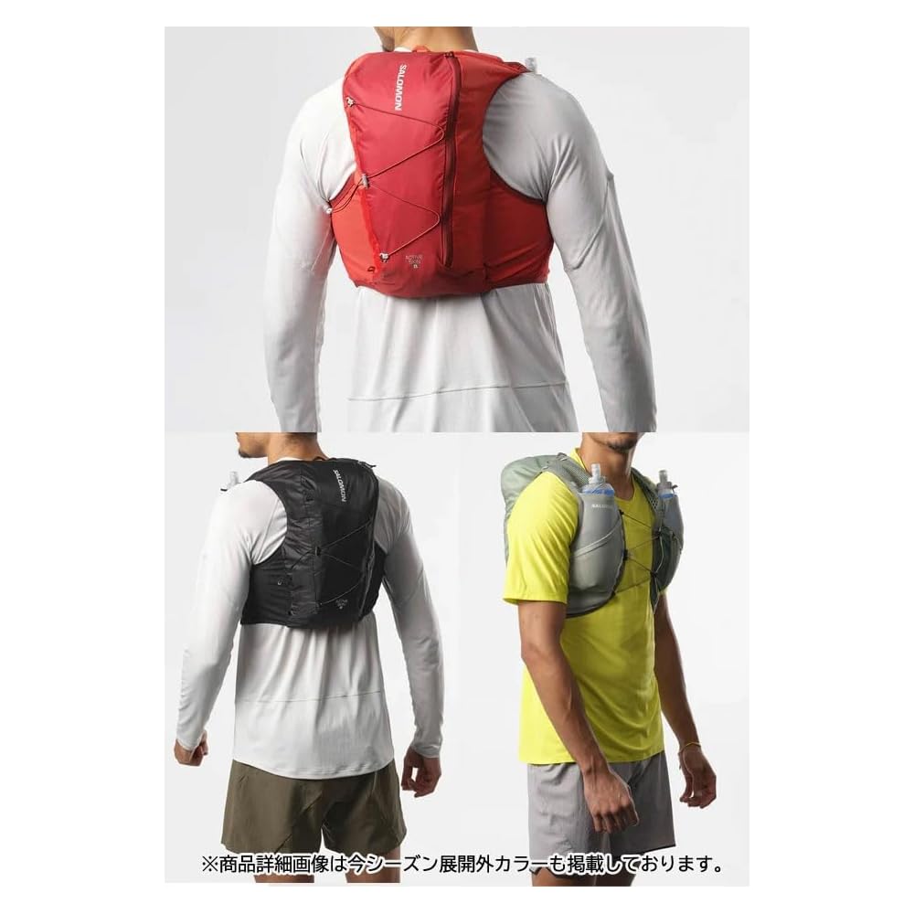 Salomon ACTIVE SKIN 8 SET Running Vest LC2862500 (Khaki/LL/Men's)