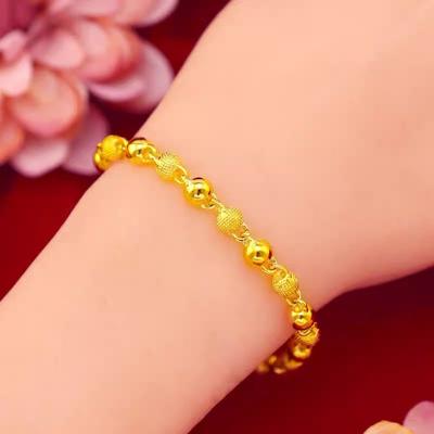 Nouveau Bracelet de Perles Boules Plaqué Or Pour Femmes Filles Bracelet Chaîne Mode Bijoux de Mariage Cadeau