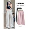 White High-Waisted Ice Silk Wide-Leg Pants for Women - Summer Casual Drape Style