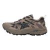 Mizuno Racer Trail Pohodlné Všestranné Tlmiace Priedušné Ľahké Bežecké Topánky Unisex Tenisky Sivé D1GH2238-14