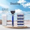 Geely Men's 6-Layer Manual Razor Blades - Universal Shaving for Beard, Knife, and 5-Layer Razor Compatibility