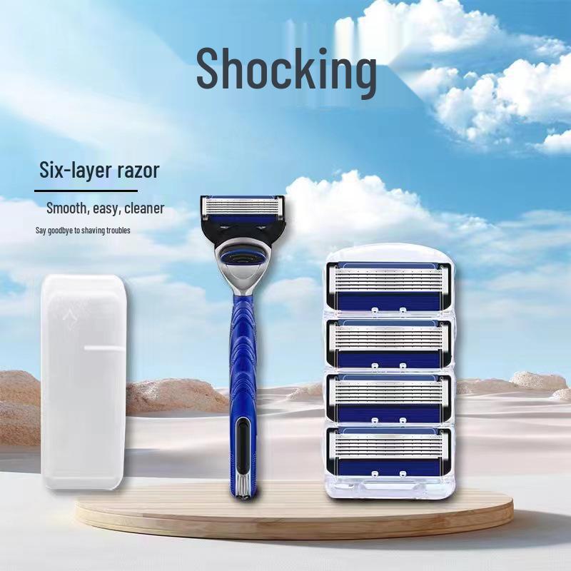 Geely Men's 6-Layer Manual Razor Blades - Universal Shaving for Beard, Knife, and 5-Layer Razor Compatibility