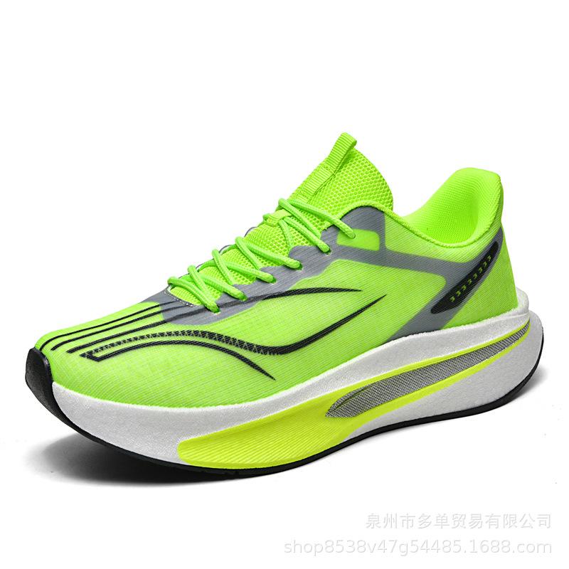 Feidian c ultraleichte Renn-Carbon-Platte Laufschuhe Outdoor stoßdämpfende hochelastische Sportschuhe Professionelle Rennschuhe